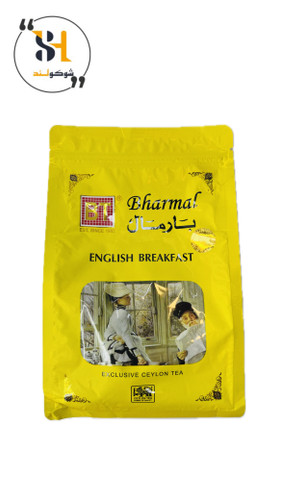 چای بارمال صبحانه انگلیسی