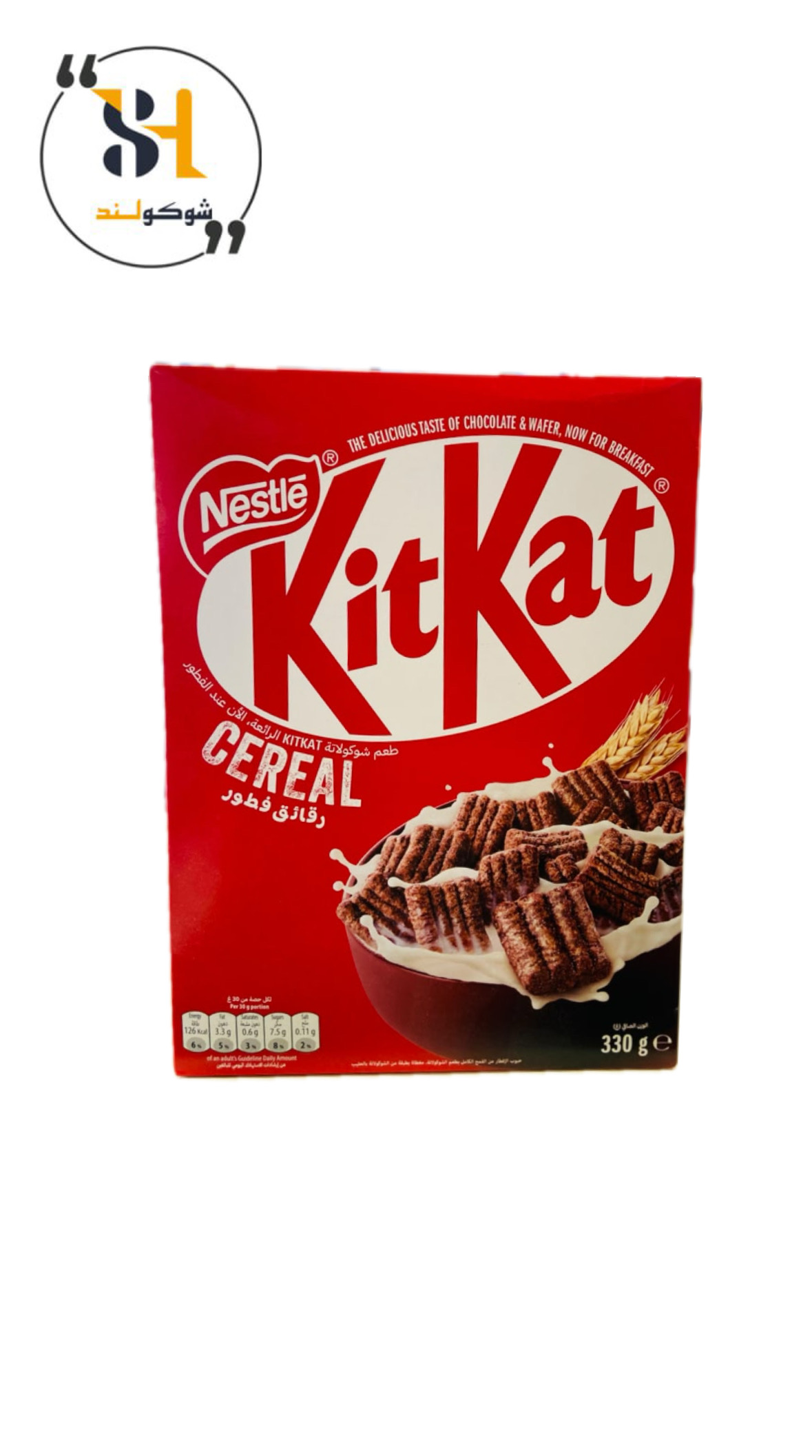 کرن فلکس کیت کت