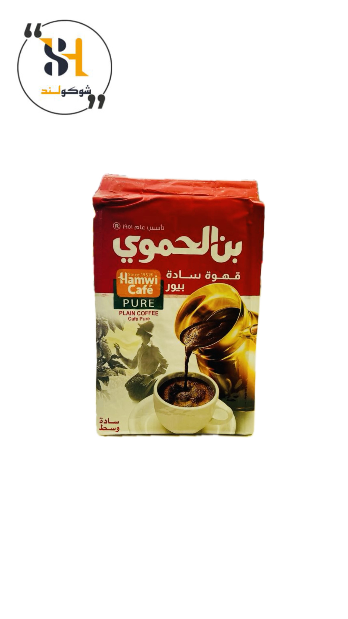 قهوه عربی حموی مدل ساده (بدون هل)