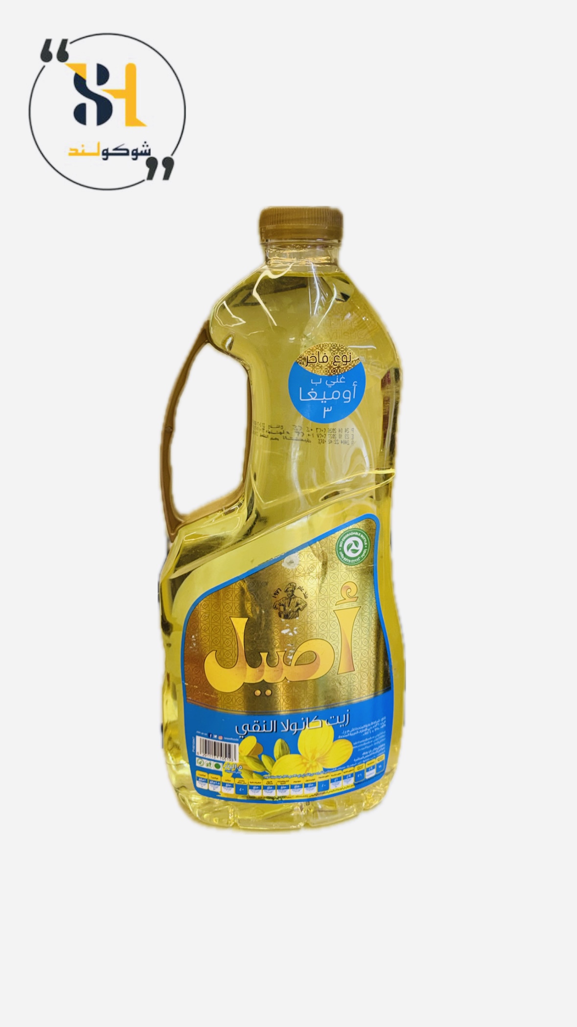 روغن مایع کانولا پیور اصیل 1.5 لیتری
