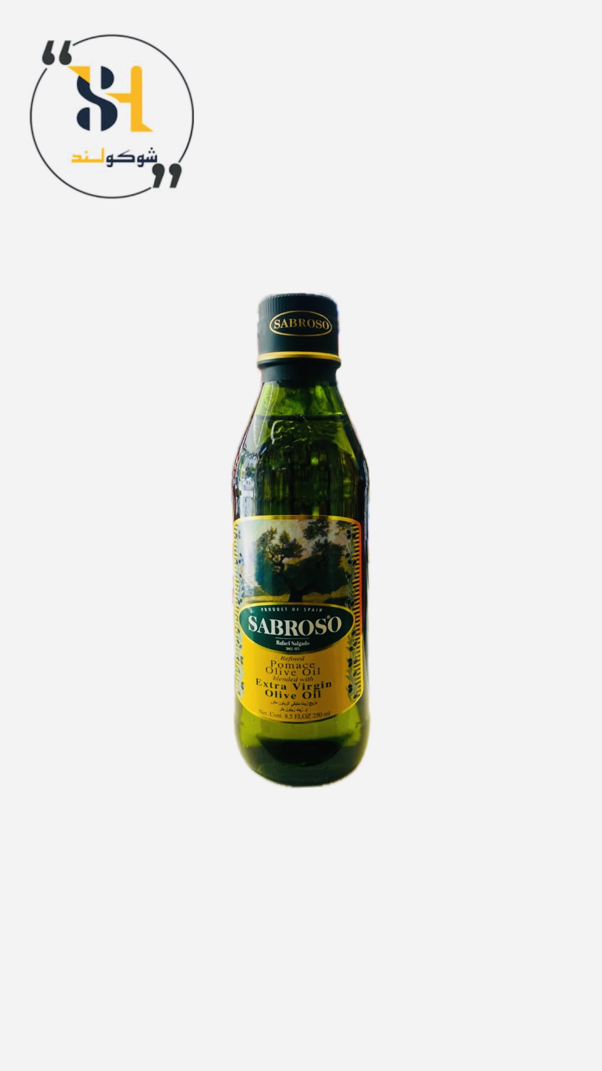 روغن زیتون سابروسو 250 میل
