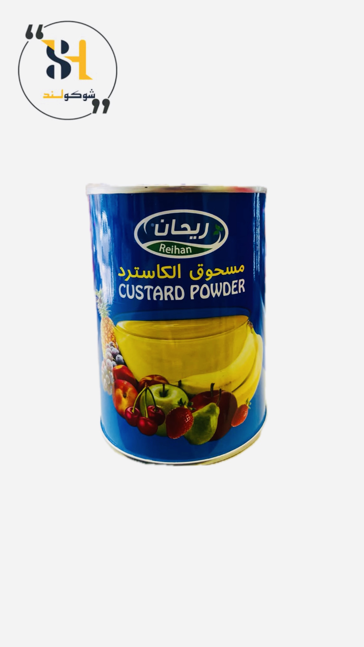 پودر کاسترد ریحان وزن 285 گرم